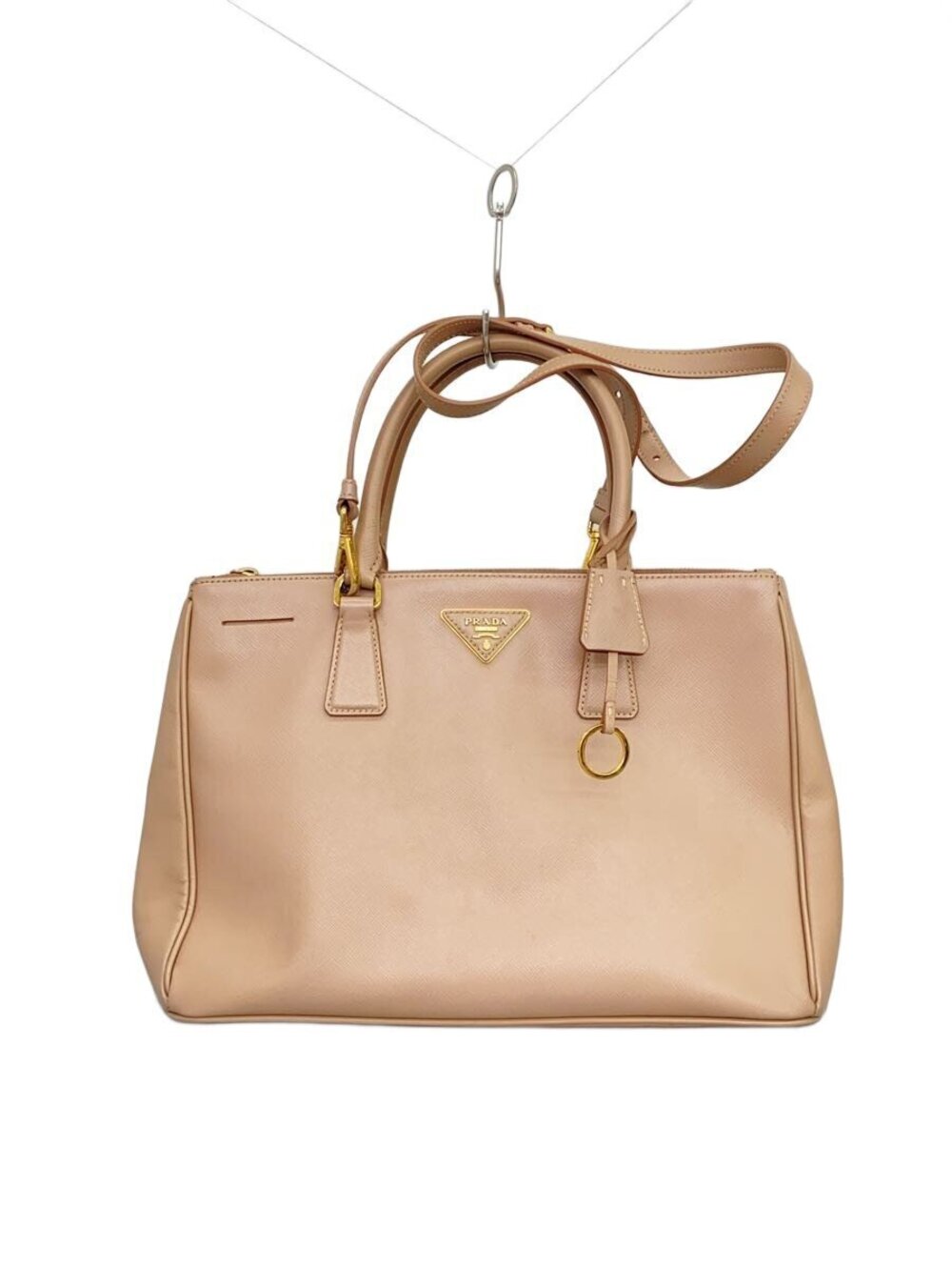 Prada Galleria Triangle Plate Shoulder Bag Beige Tan
